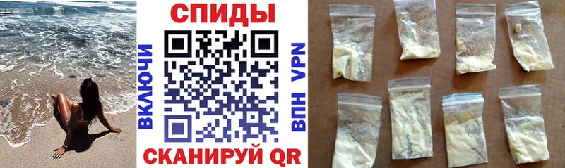 купить   Карачаевск  блэк спрут вход  Амфетамин Premium 