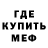 Героин гречка Allen Landis