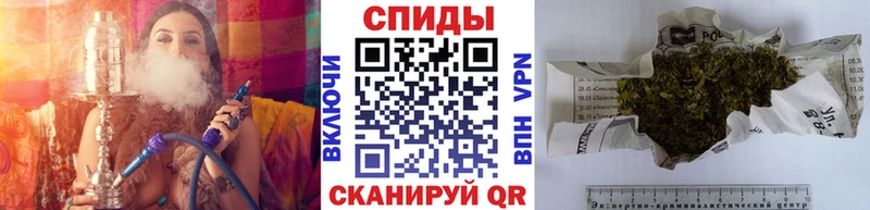 Бутират вода где можно купить blacksprut как зайти Карачаевск