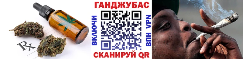 kraken tor  Карачаевск  Еда ТГК конопля 