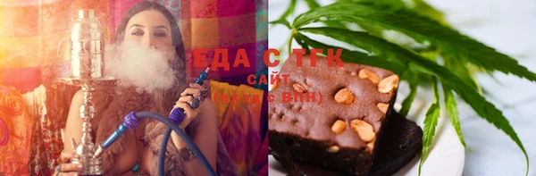 MDMA Алексеевка