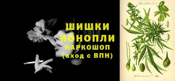 метадон Алзамай