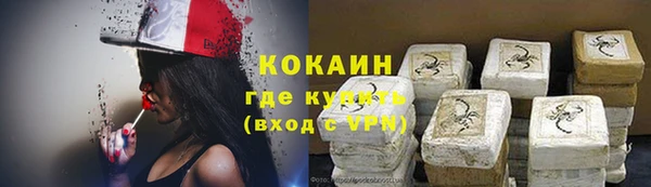 MESCALINE Алексин
