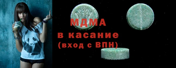 метадон Алзамай