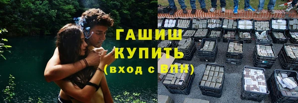 метадон Алзамай
