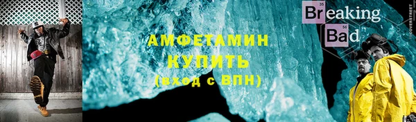 метадон Алзамай
