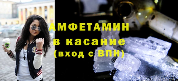 метадон Алзамай