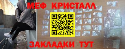 героин Конаково