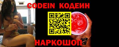 мефедрон мука Комсомольск-на-Амуре