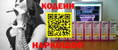 тгк Кимры