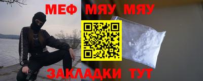 герыч Кингисепп
