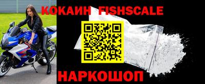 apvp Кинель
