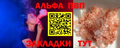 героин Конаково