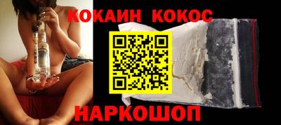 меф Коммунар