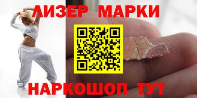 мефедрон мука Комсомольск-на-Амуре
