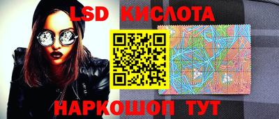 мефедрон мука Комсомольск-на-Амуре