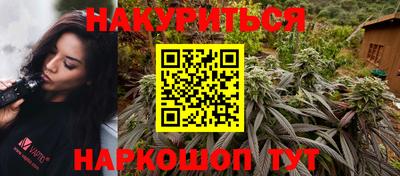 меф Коммунар