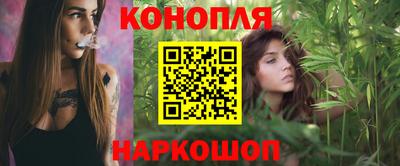 меф Коммунар