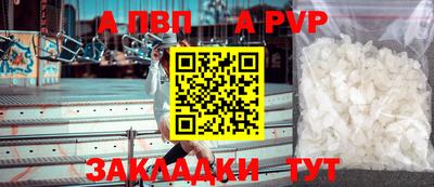 тгк Кимры