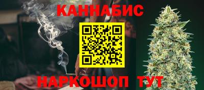 героин Конаково
