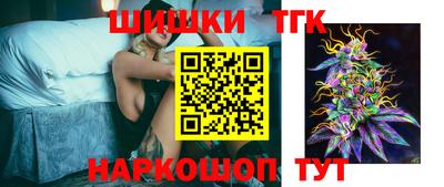 мефедрон мука Комсомольск-на-Амуре