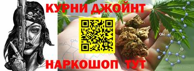 меф Коммунар
