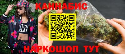 мефедрон мука Комсомольск-на-Амуре