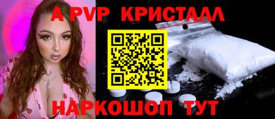героин Конаково