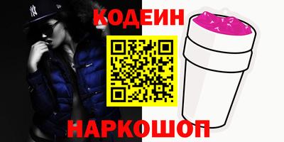 apvp Кинель