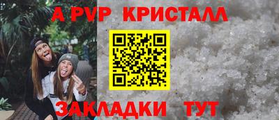 тгк Кимры