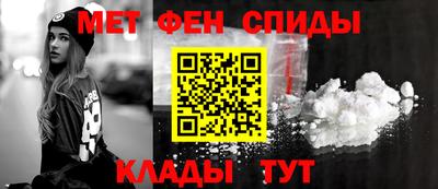 героин Конаково