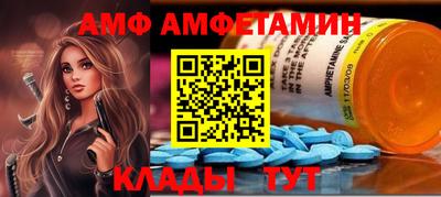 героин Конаково