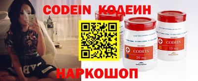 герыч Кингисепп
