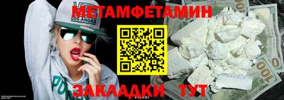 героин Конаково