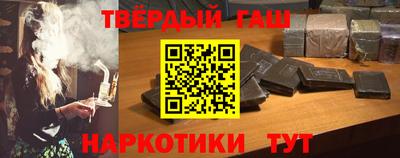 меф Коммунар