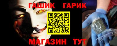 мефедрон мука Комсомольск-на-Амуре