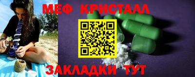 герыч Кингисепп