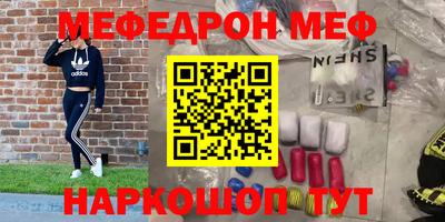 героин Конаково