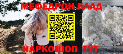 героин Конаково