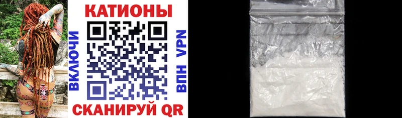 МЕФ mephedrone  где купить наркотик  Карачаевск 