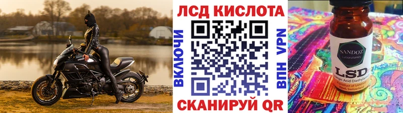 Наркотические марки 1,5мг  Карачаевск 