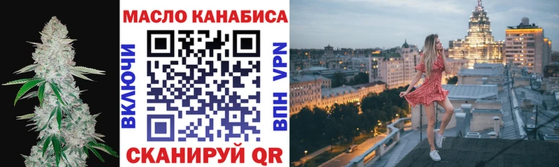 ТГК Wax  где продают наркотики  Карачаевск 